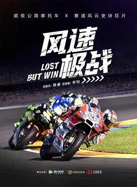 《聚会的目的韩剧电影》
